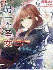 剑风传奇剧场版2 多尔多雷攻城战 名场面