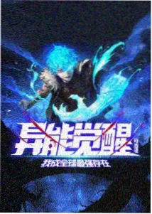 剑风传奇 原作长销动态资讯图